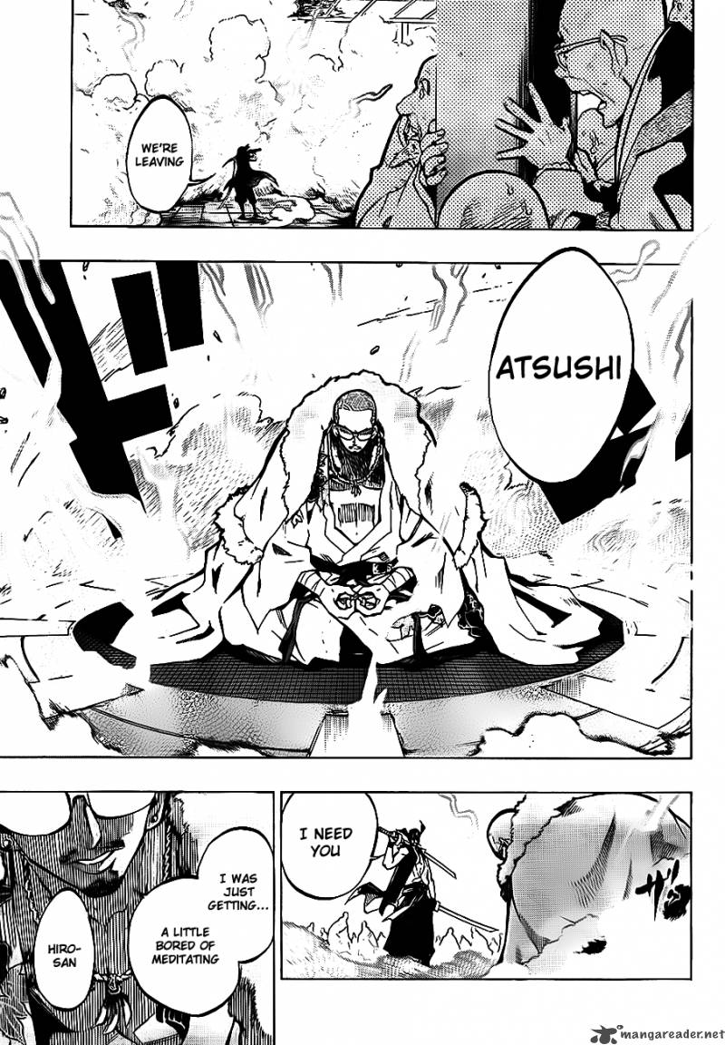 Examurai 1 17