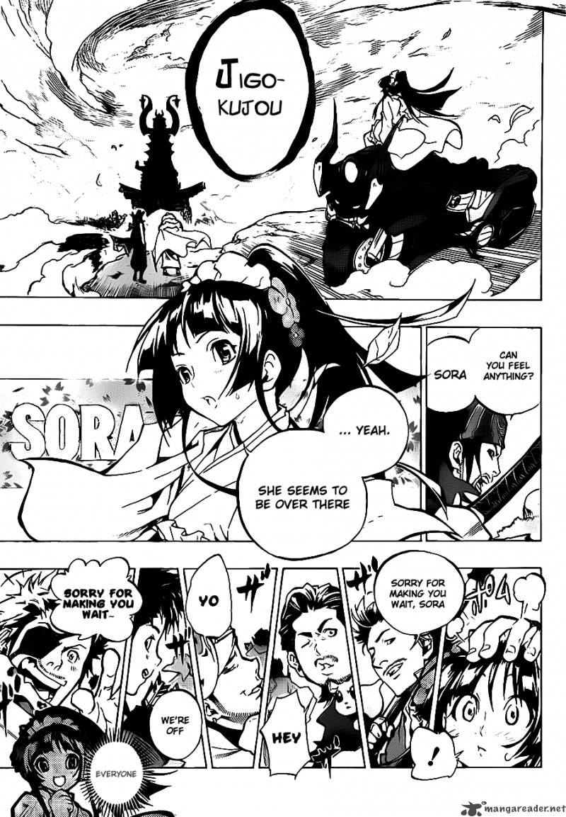 Examurai 1 19