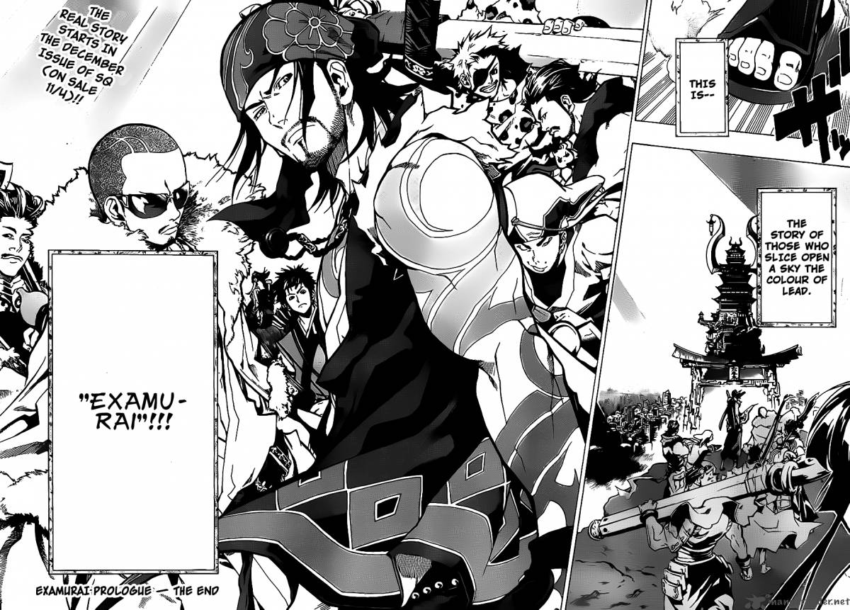 Examurai 1 20