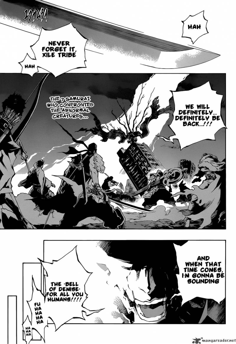 Examurai 1 22