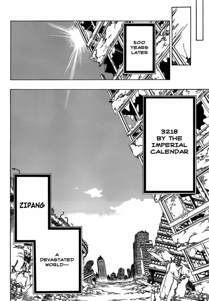 Examurai 1 23