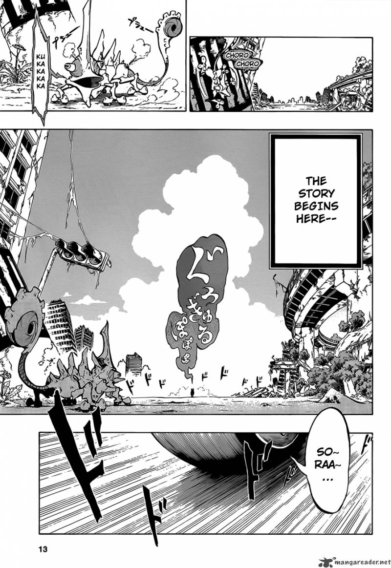 Examurai 1 24