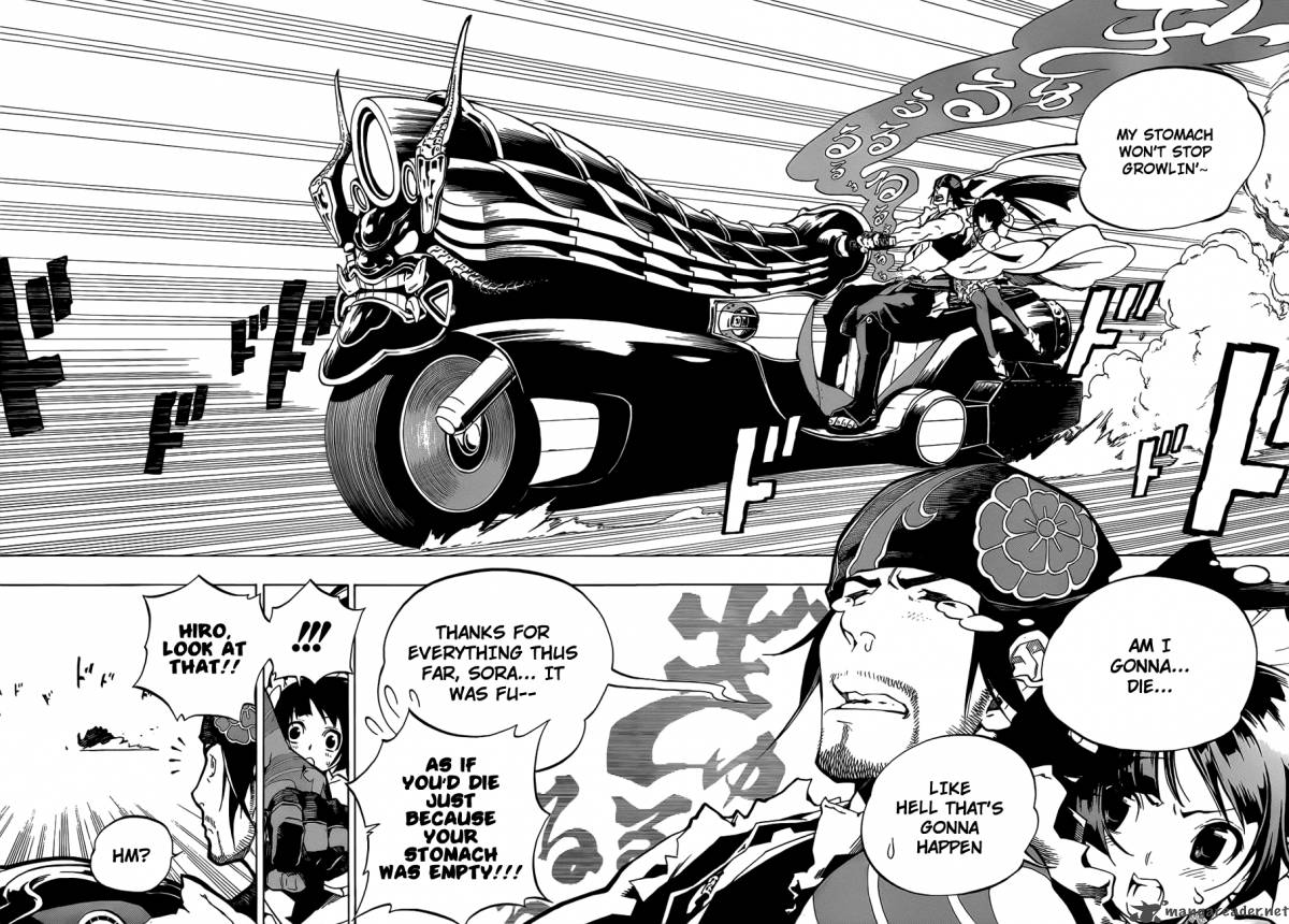 Examurai 1 25