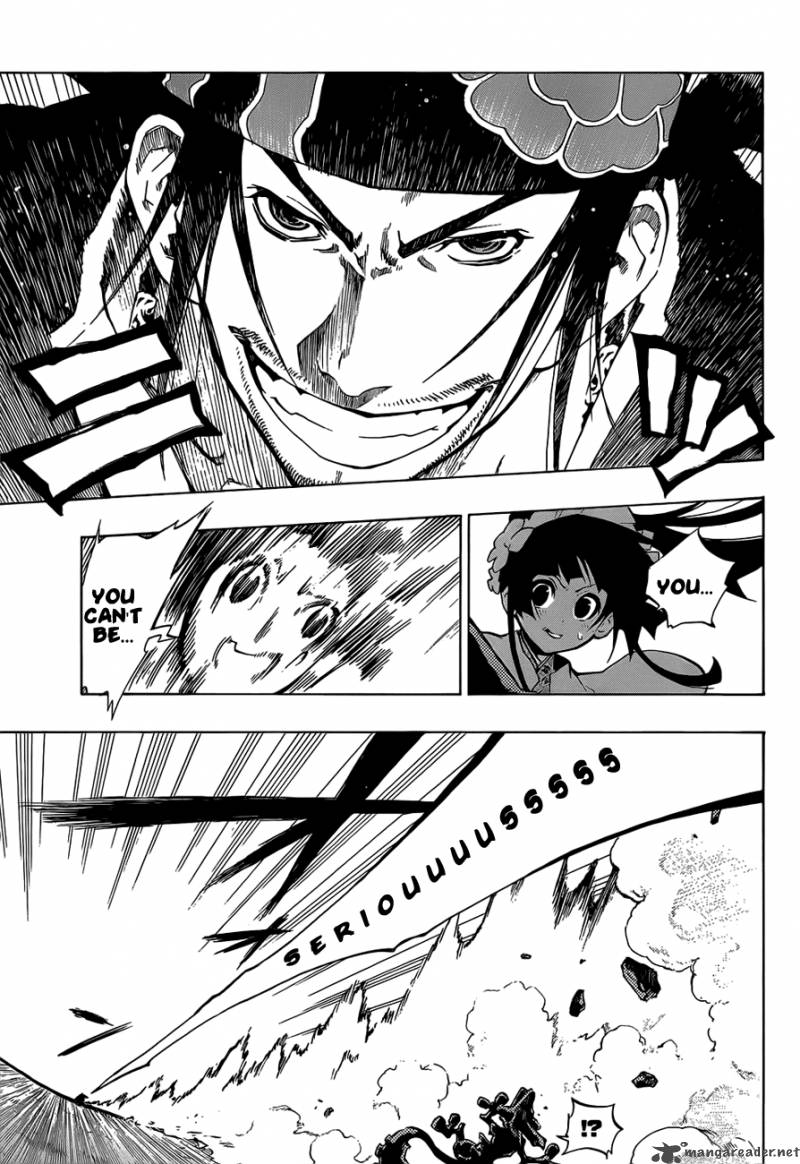 Examurai 1 27