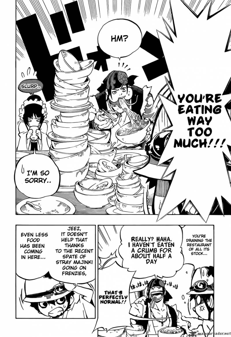 Examurai 1 36