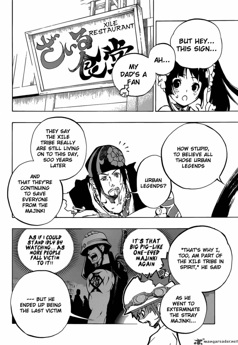 Examurai 1 40