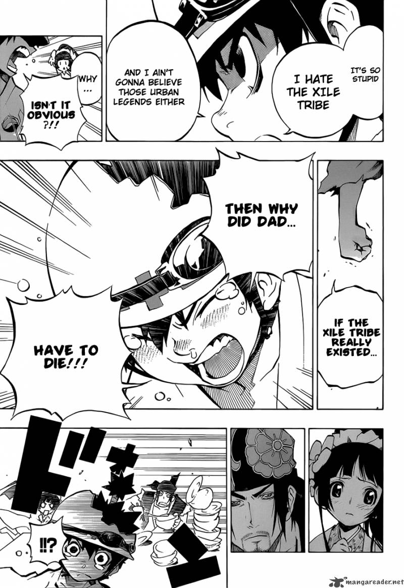 Examurai 1 41