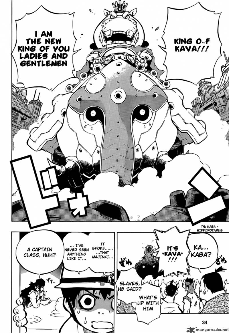 Examurai 1 44