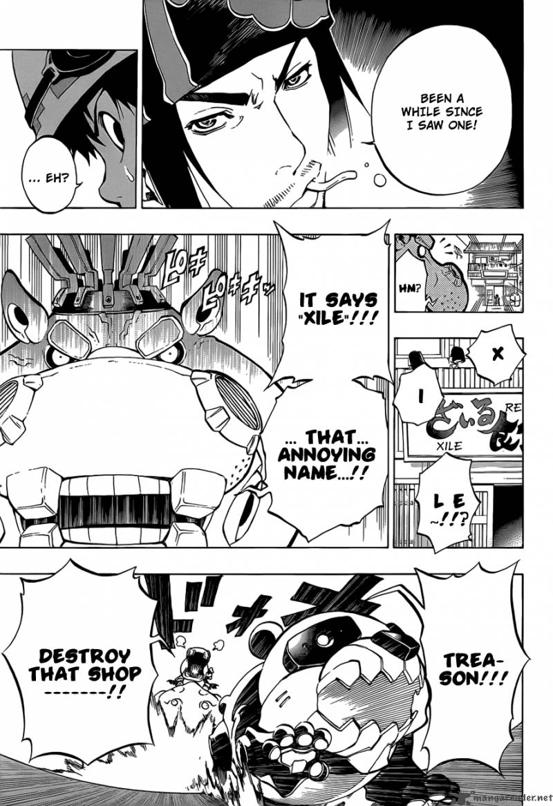 Examurai 1 45
