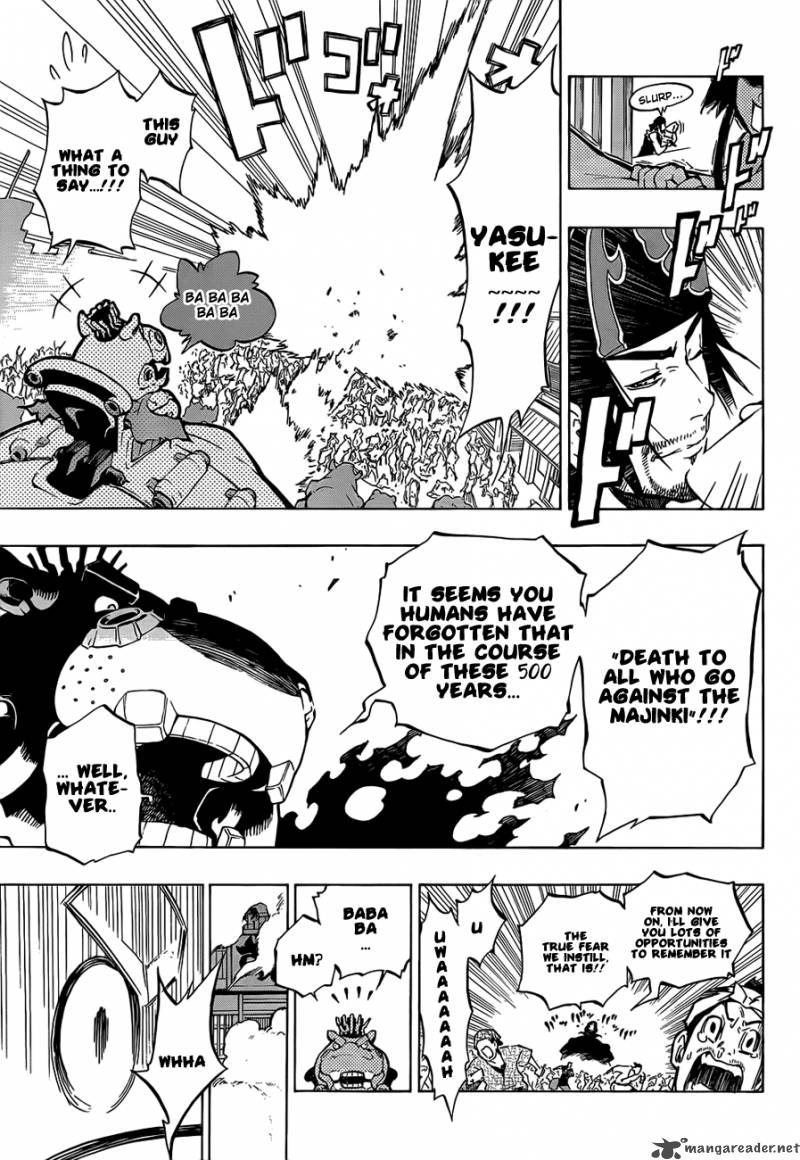 Examurai 1 47