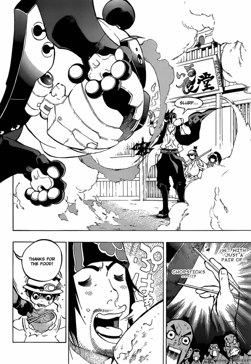 Examurai 1 48
