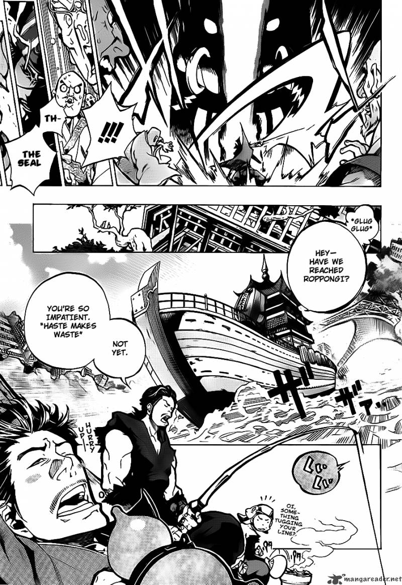 Examurai 1 5