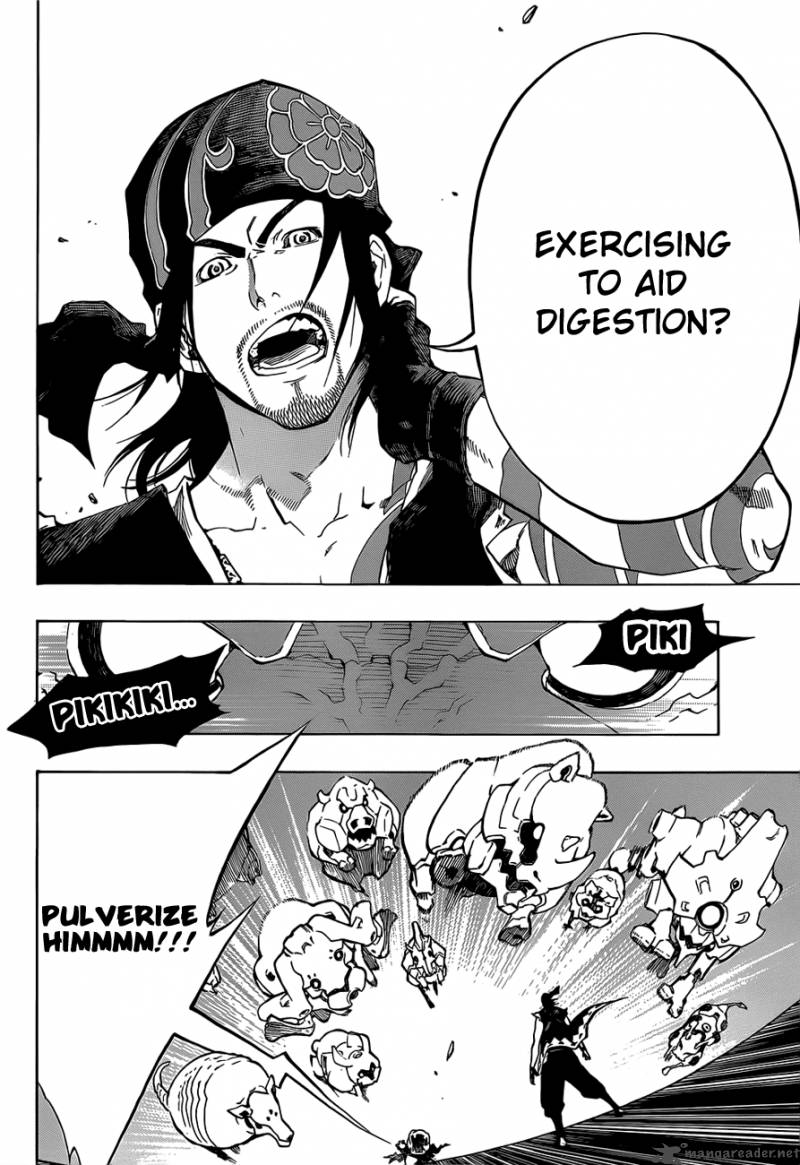 Examurai 1 51