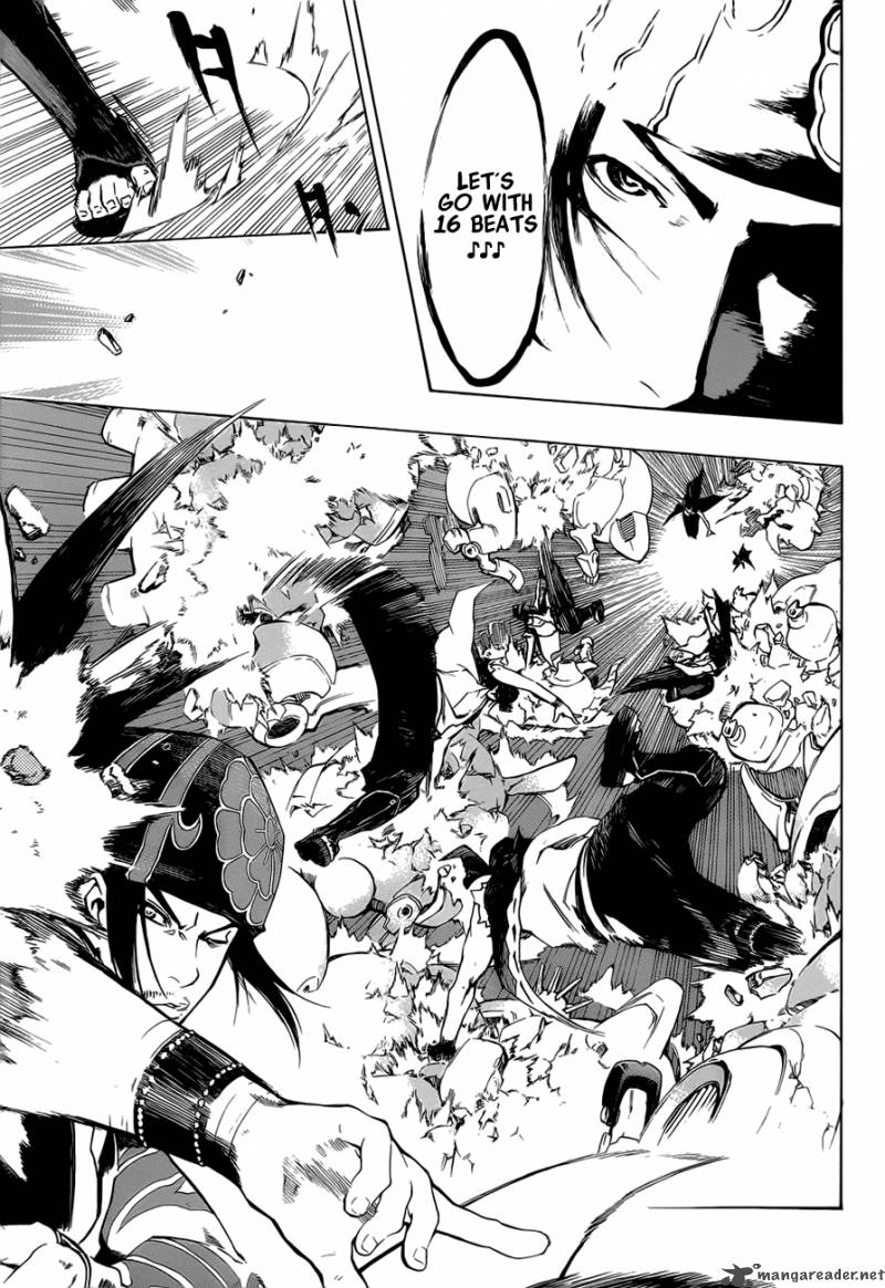 Examurai 1 52