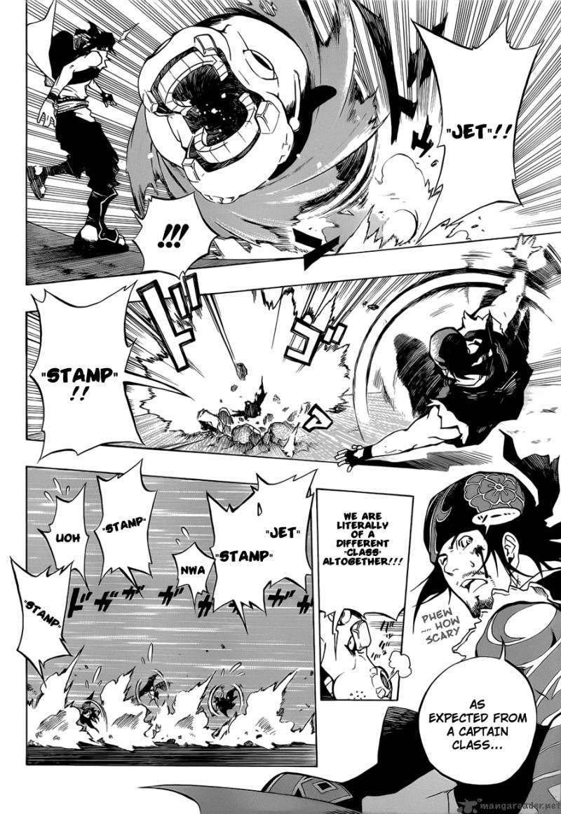Examurai 1 54