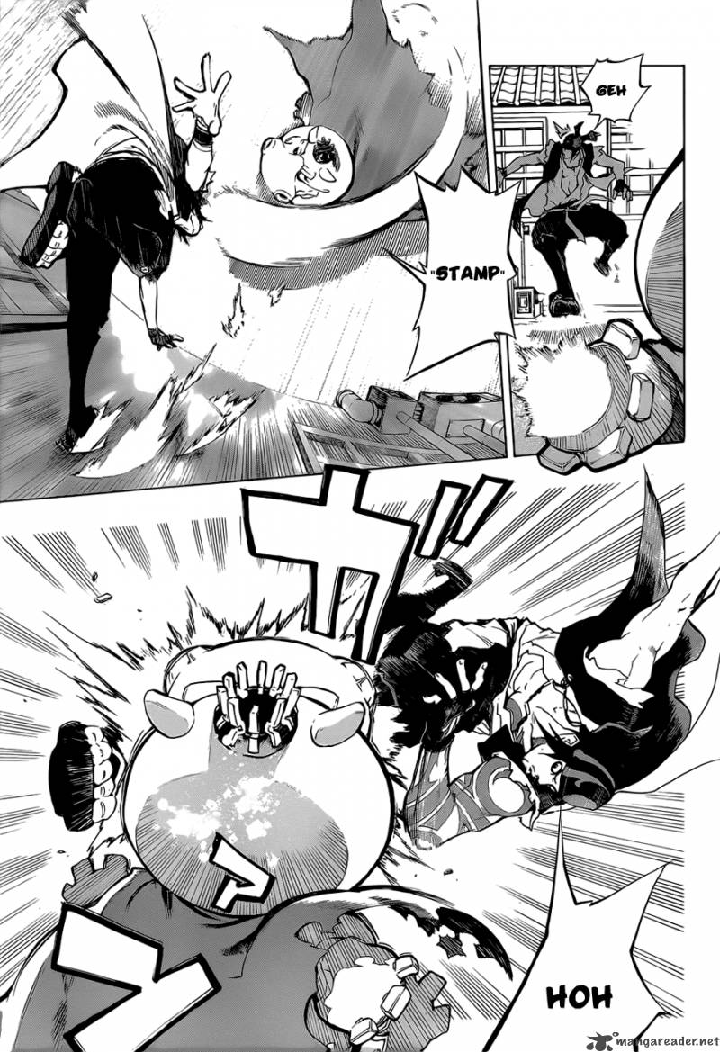 Examurai 1 55