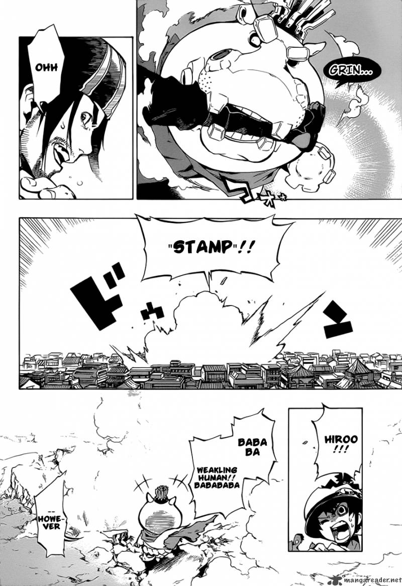 Examurai 1 56