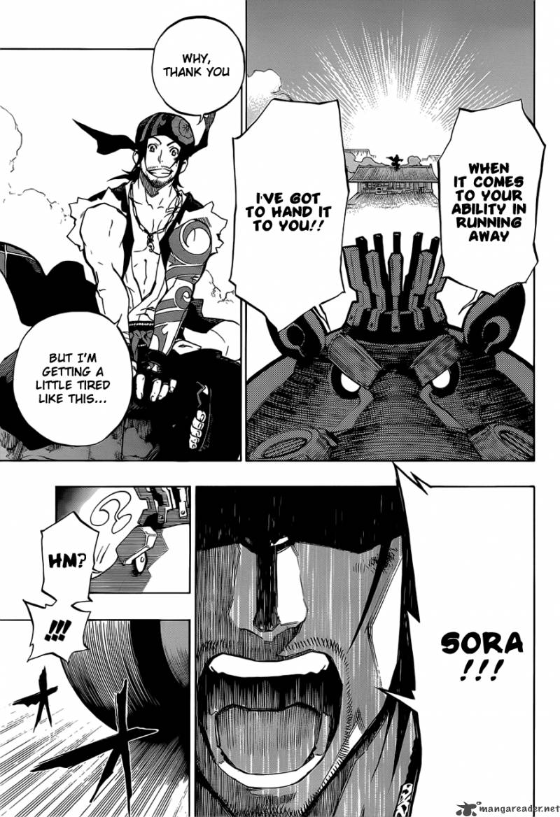 Examurai 1 57
