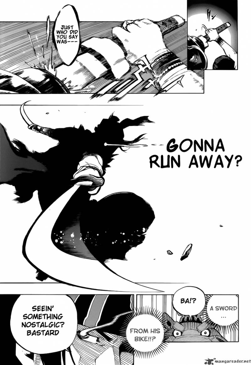 Examurai 1 59