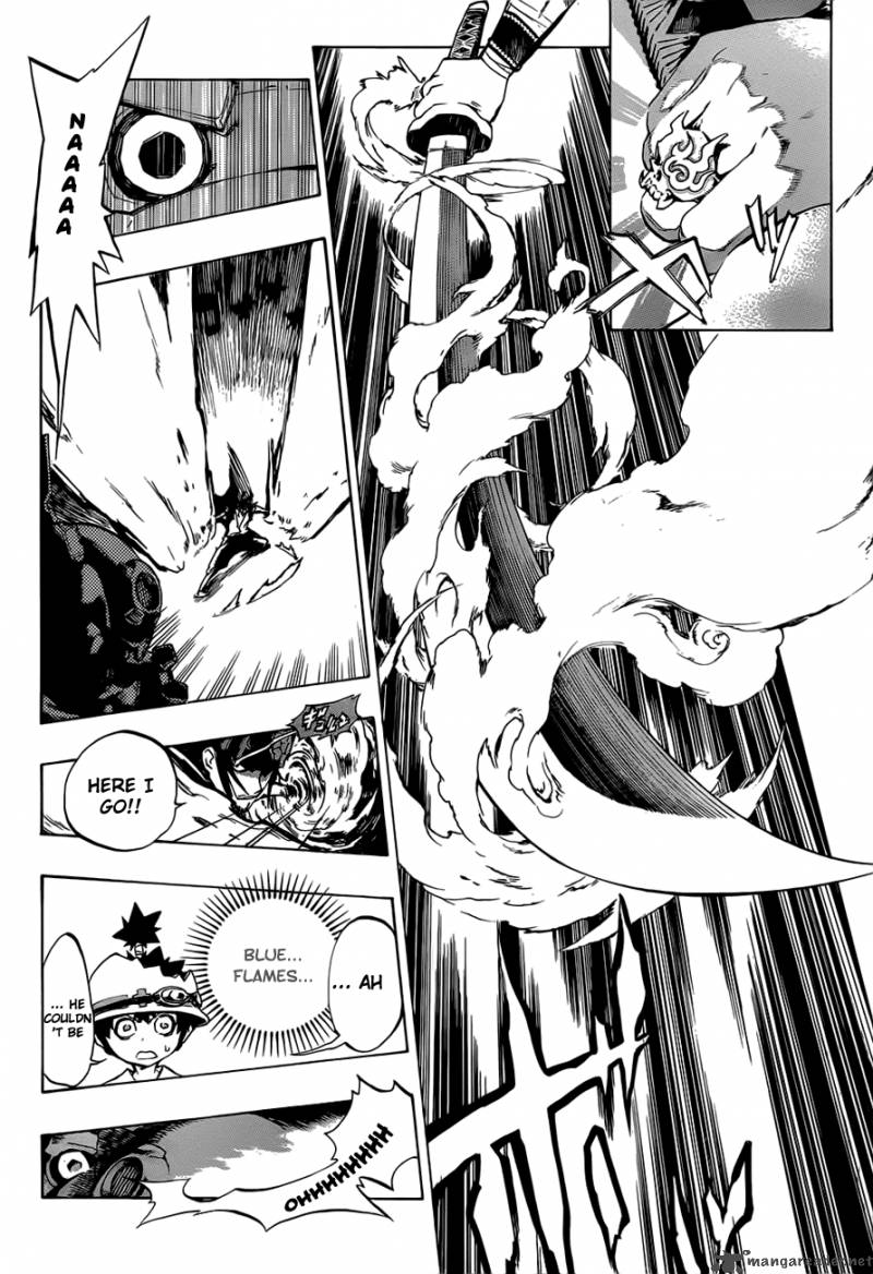Examurai 1 60