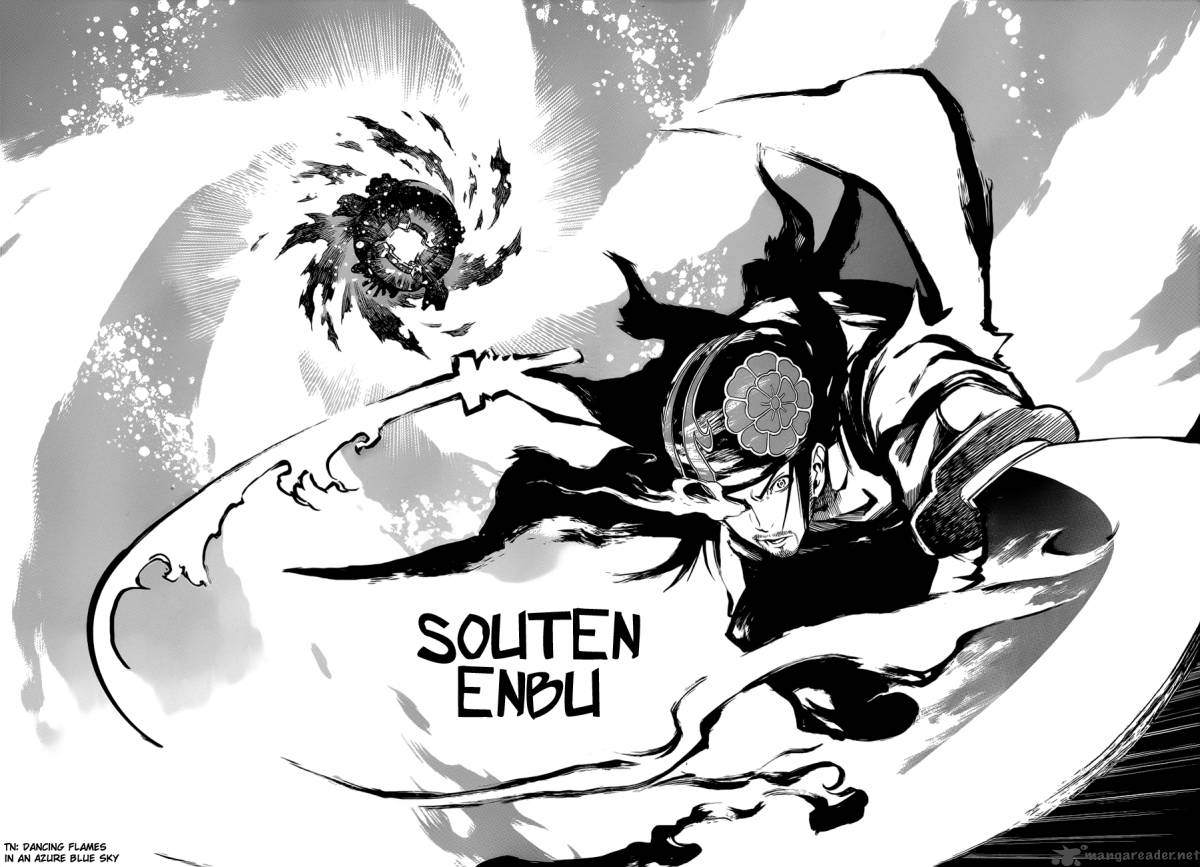 Examurai 1 62