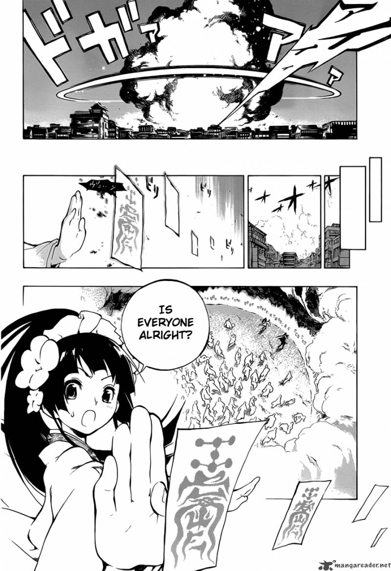 Examurai 1 66