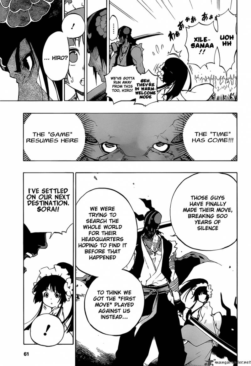 Examurai 1 67