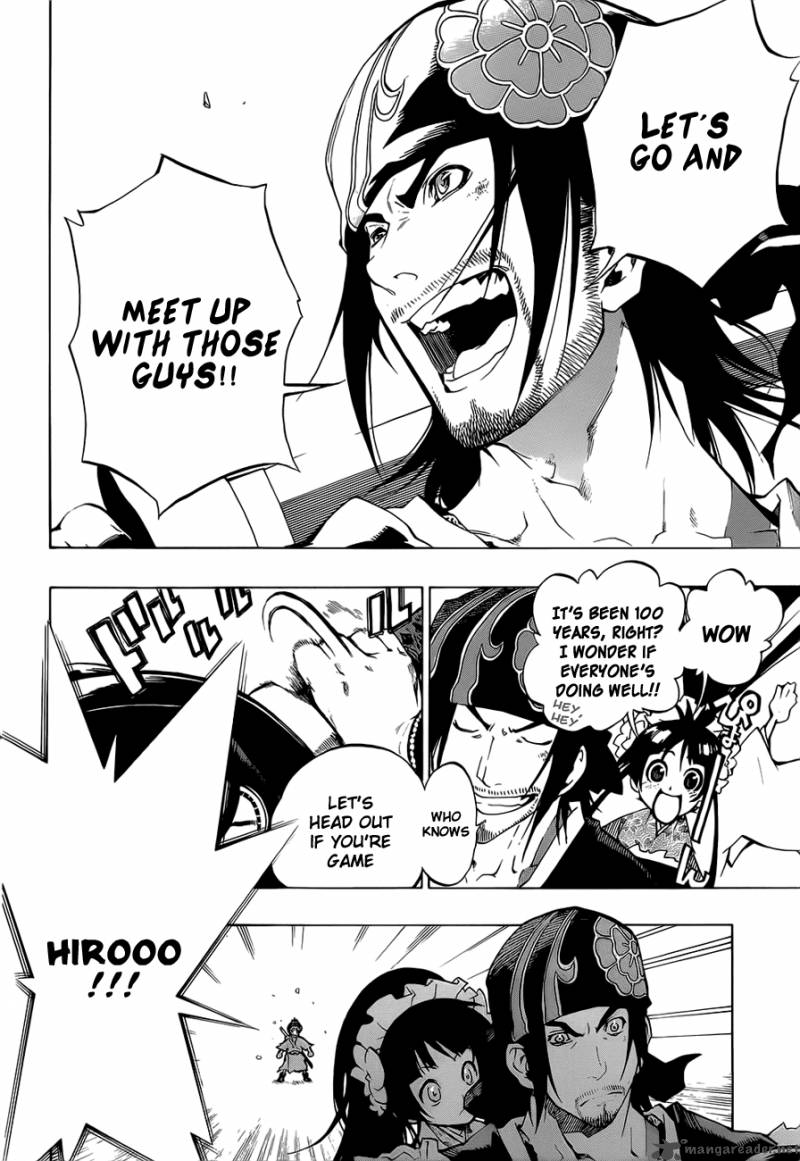 Examurai 1 68