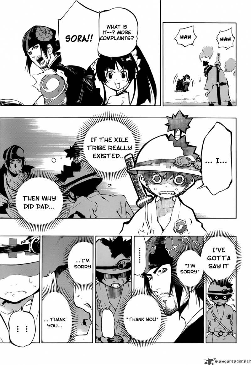 Examurai 1 69