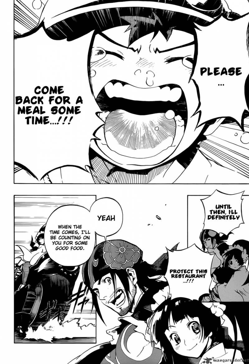 Examurai 1 70