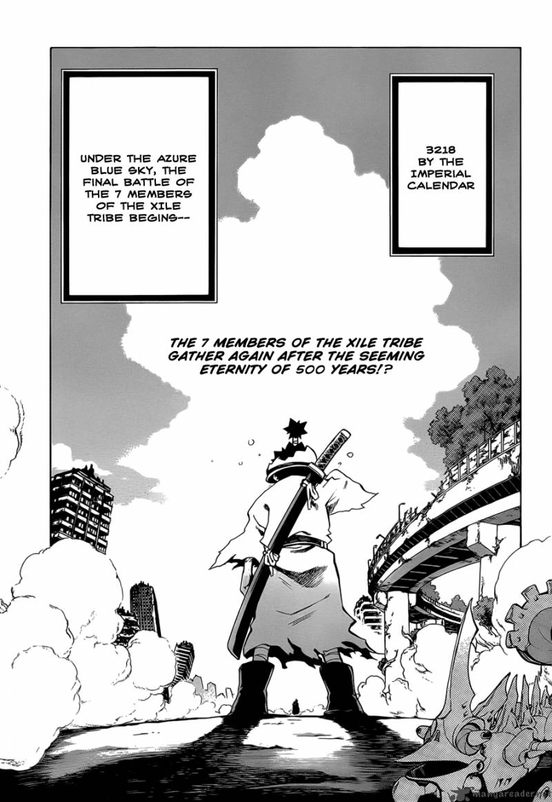 Examurai 1 71