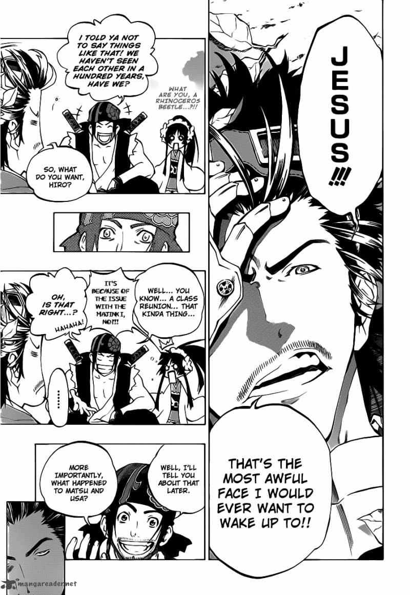 Examurai 2 10