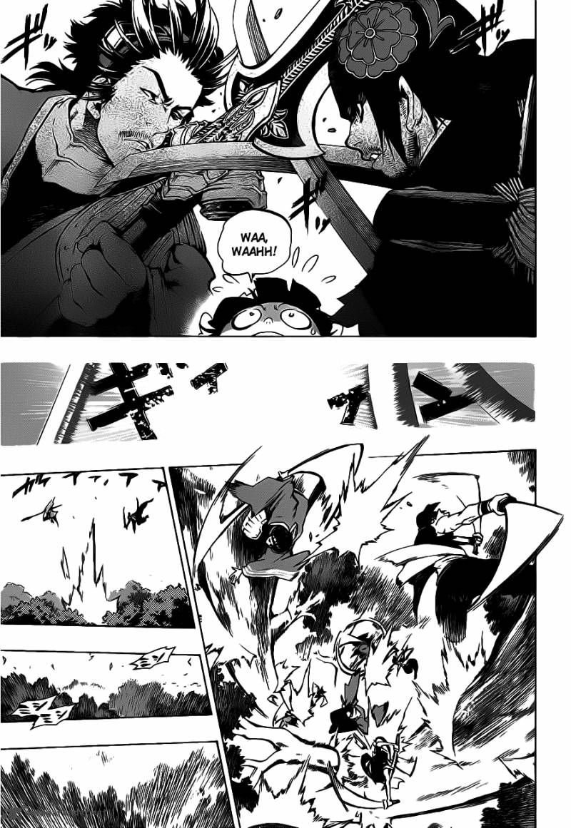 Examurai 2 18