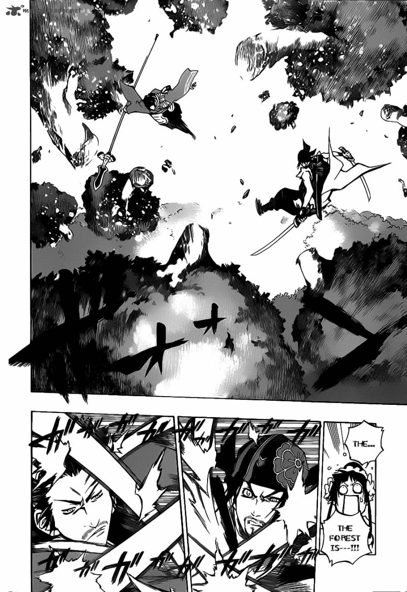 Examurai 2 19