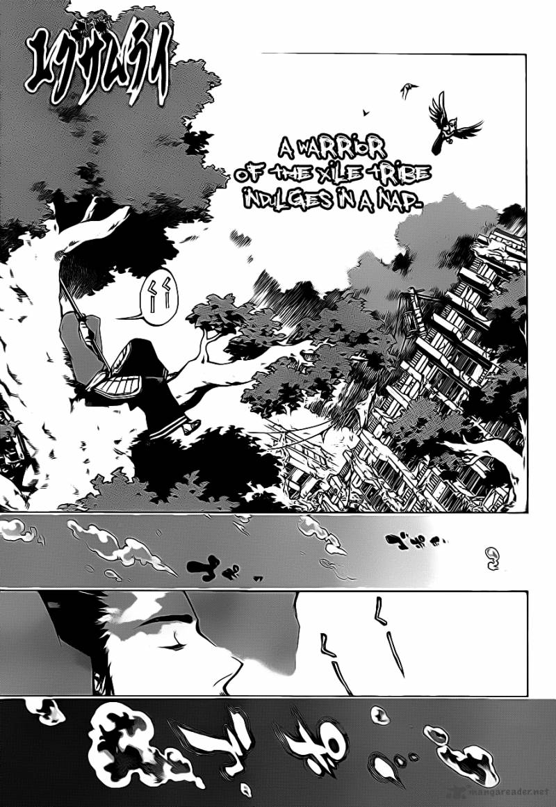 Examurai 2 2