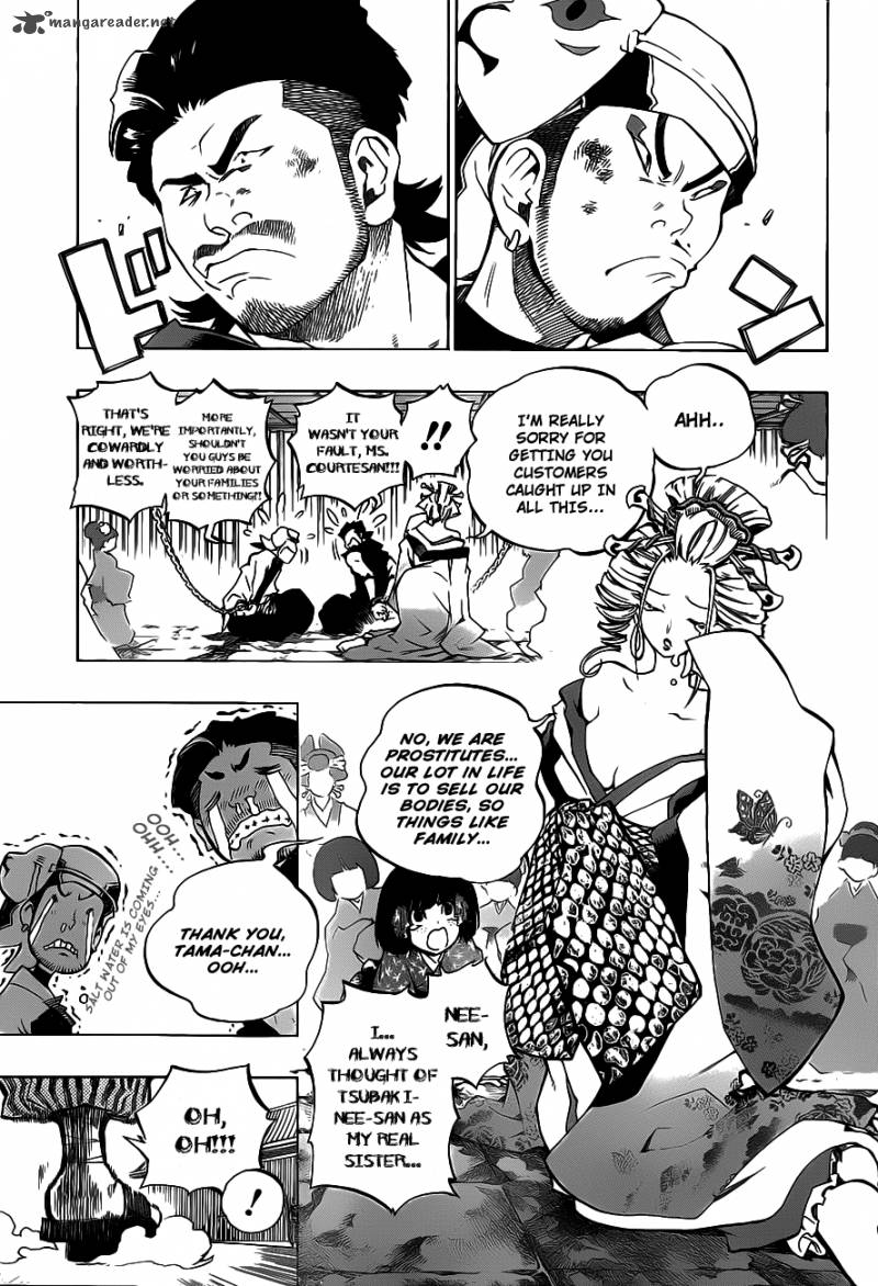 Examurai 2 24