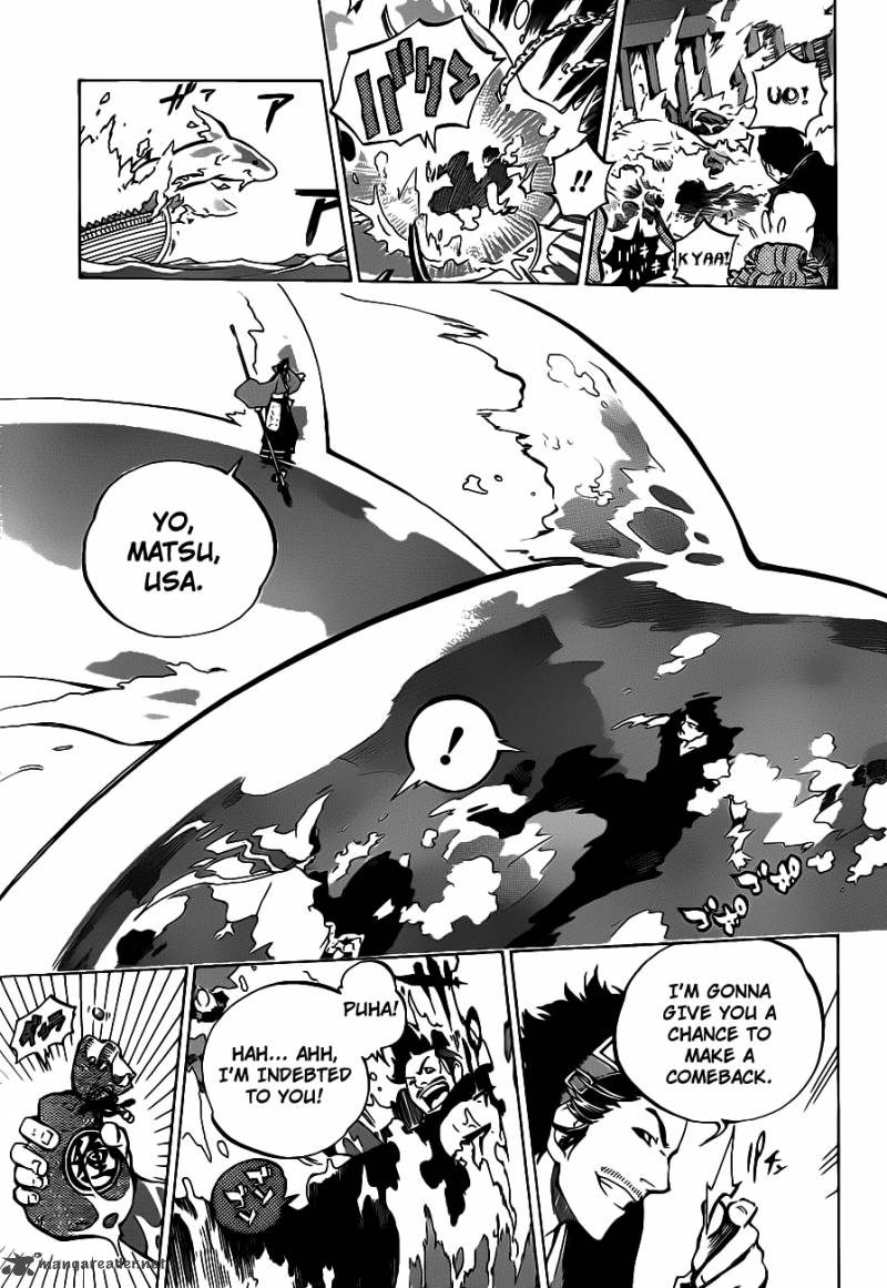 Examurai 2 35