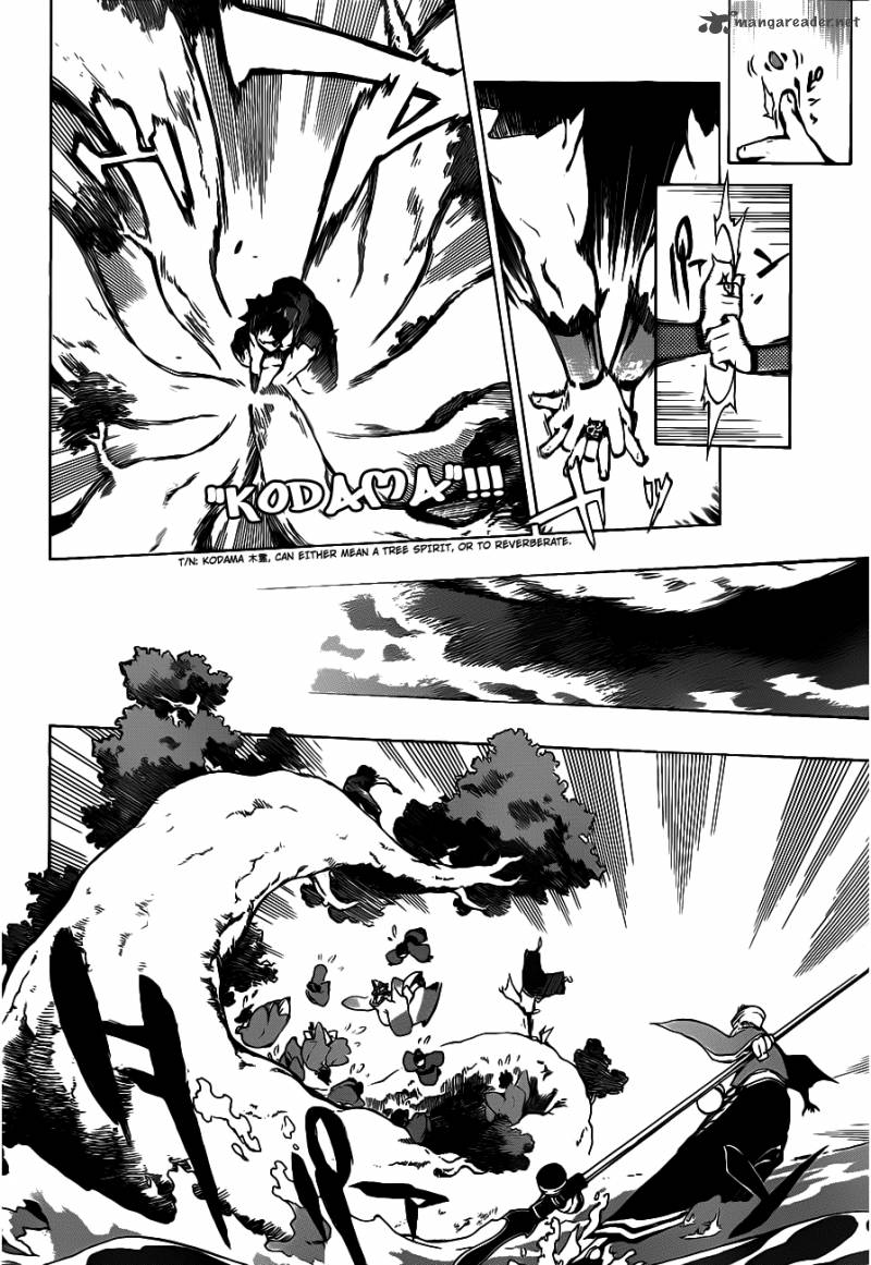 Examurai 2 36