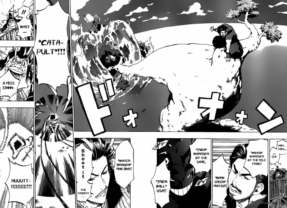 Examurai 2 38