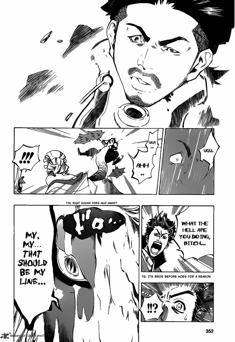 Examurai 2 42