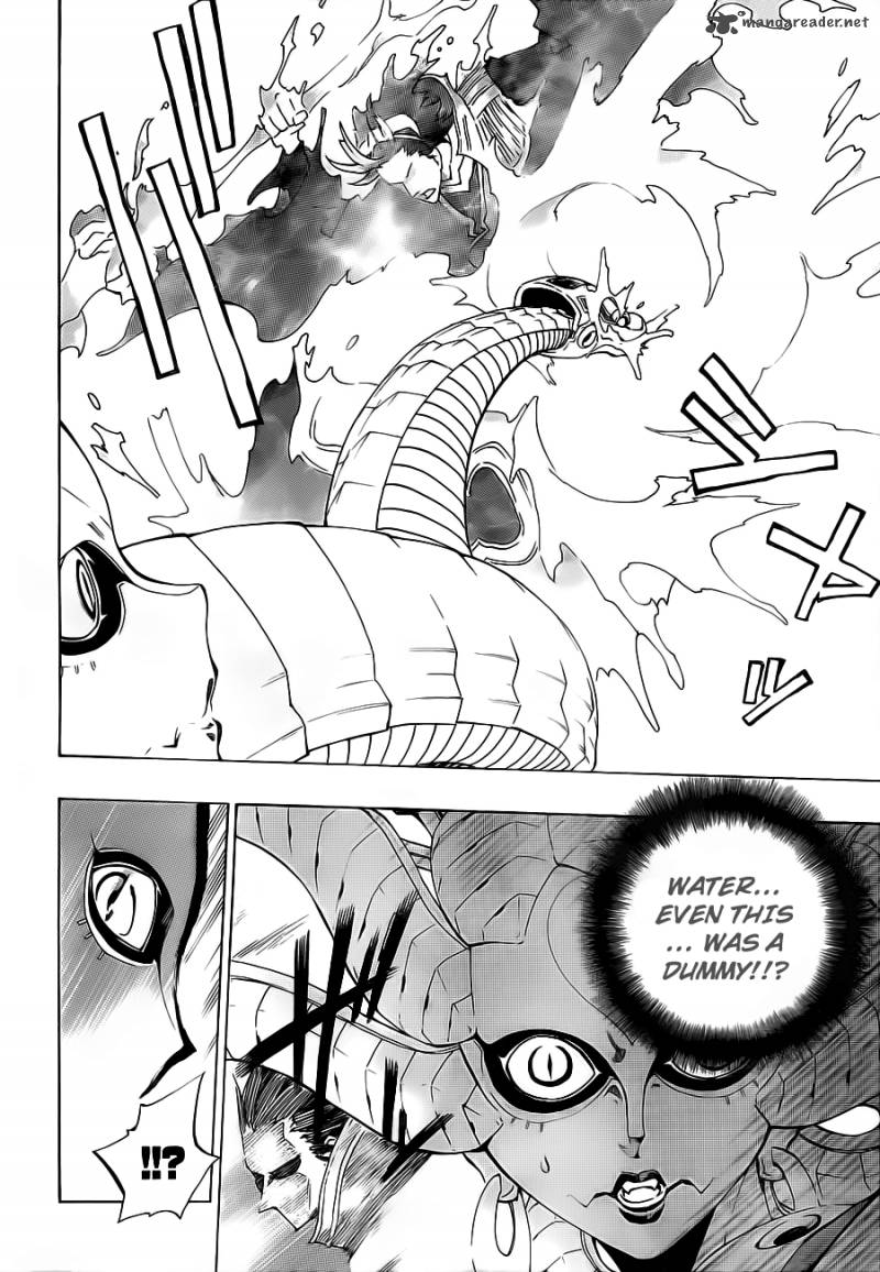 Examurai 3 18