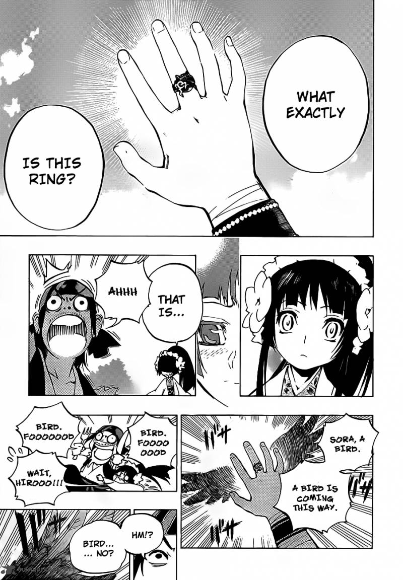 Examurai 3 41