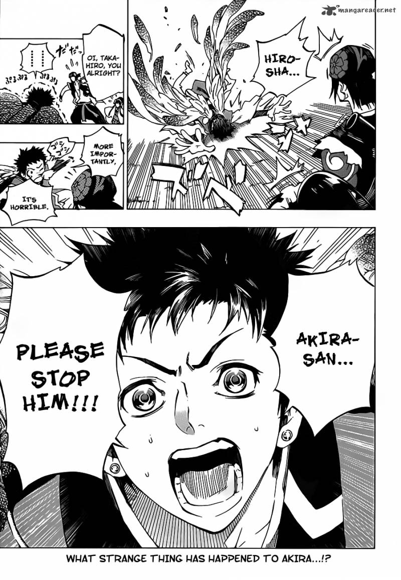 Examurai 3 43