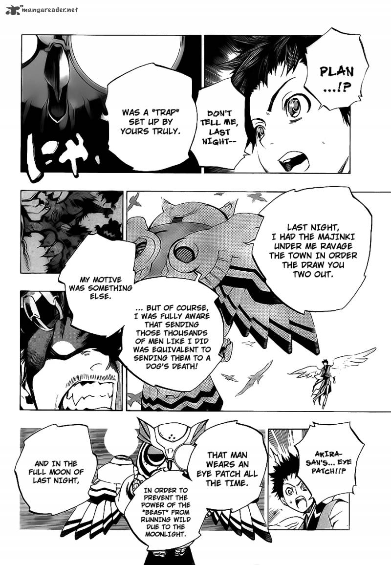 Examurai 4 13