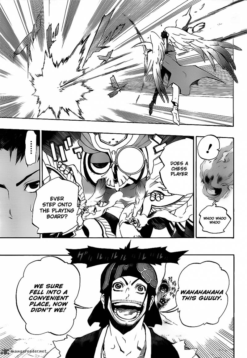 Examurai 4 16