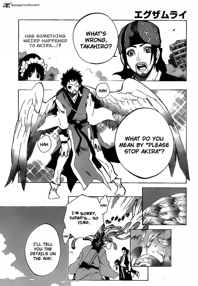 Examurai 4 2