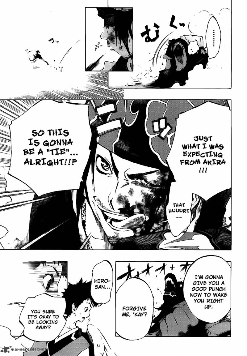 Examurai 4 20