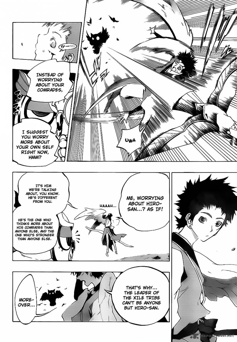 Examurai 4 21