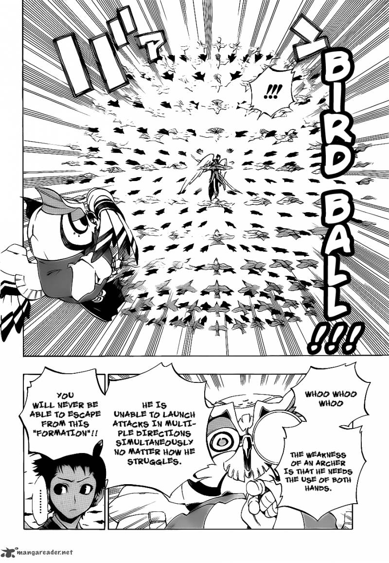 Examurai 4 23