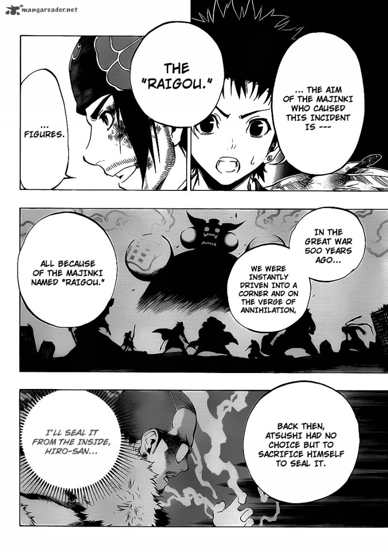 Examurai 4 35